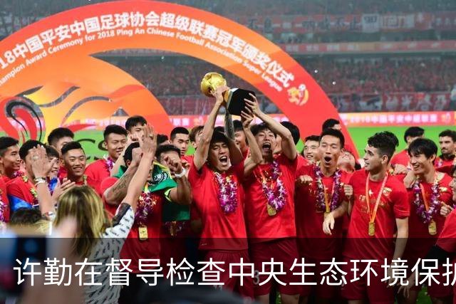 许勤在督导检查中央生态环境保护督察整改工作并巡河时强调 忠诚践行习近平生态文明思想 奋力谱写美丽中国建设龙江新篇章